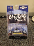 M2 Machines 1973 Chevrolet Cheyenne Super 10 Merry Christmas / Happy New Year!