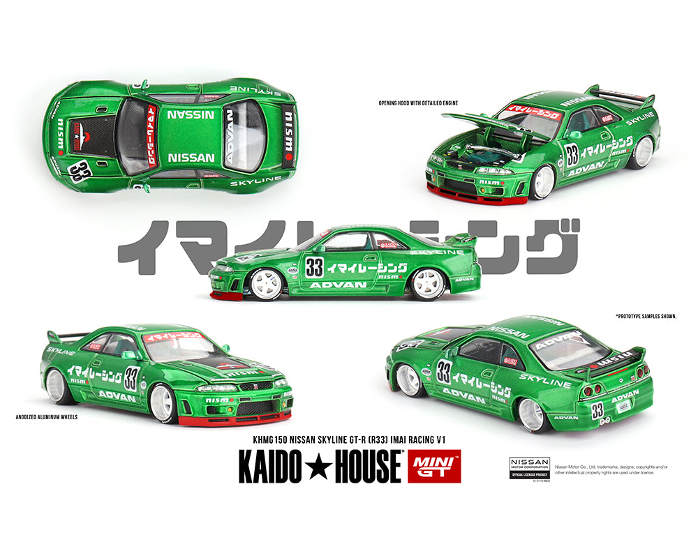 Kaido House Nissan Skyline GT-R R33 IMAI Racing V1 #150